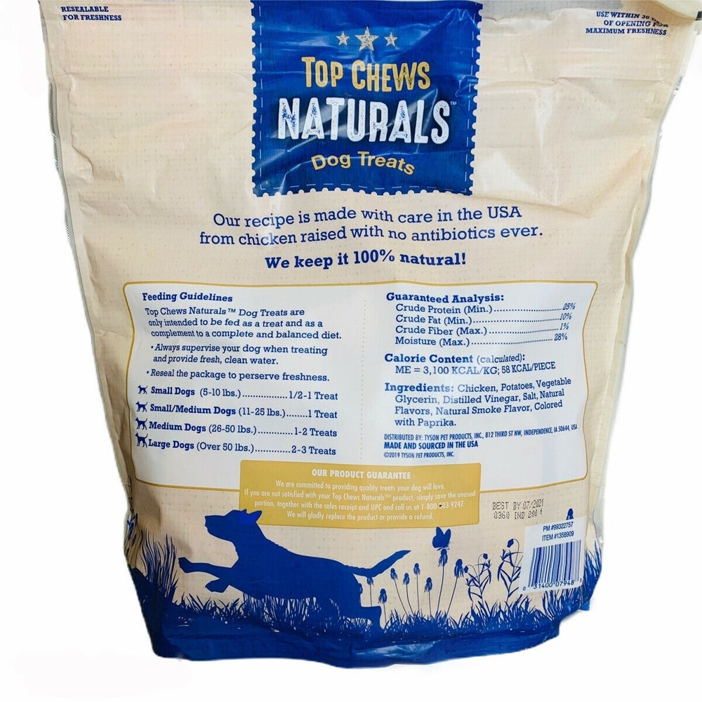 Top Chews 100% Natural Dog Treats Chicken Jerky Recipe48 Ounce Image 2