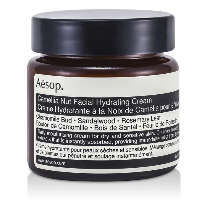 Aesop - Camellia Nut Facial Hydrating Cream(60ml/2.01oz) Image 1