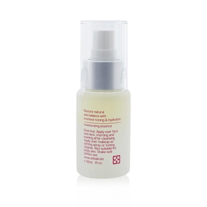 EcKare - Facial Oneness Essence - Youth(30ml/1oz) Image 3