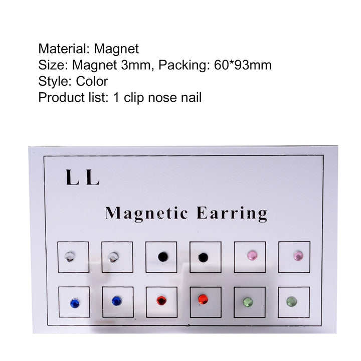 12Pcs Magnetic Stud All Match Smooth Surface Non-Pierced Magnetic Rhinestone Fake Ear Stud for Women Image 8