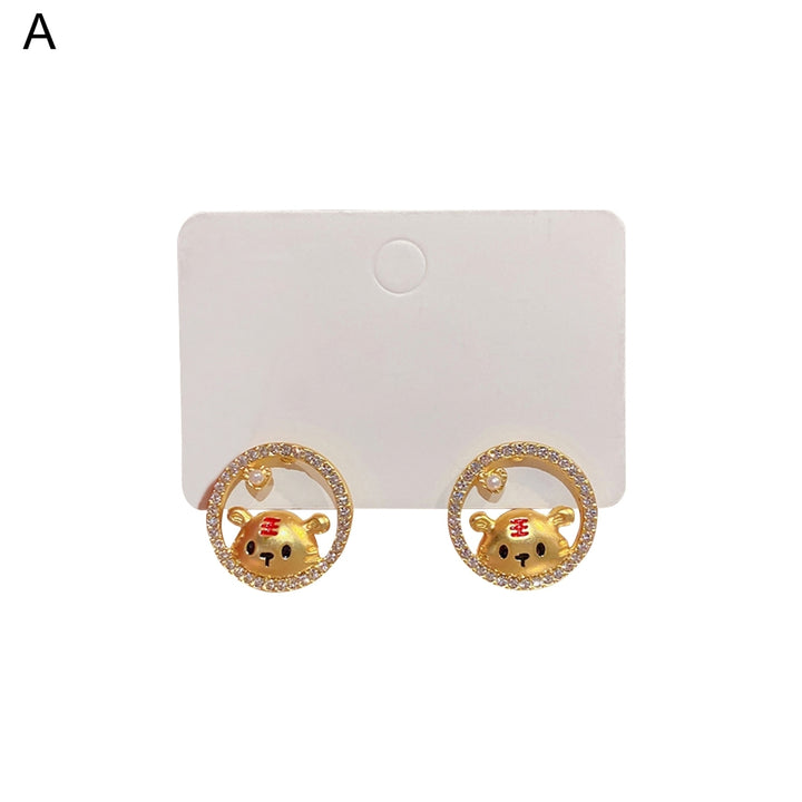 1 Pair Stud Earrings Tiger Shape Balok Jewelry Fashion Appearance Animal Ear Studs for Daily Wear Image 2