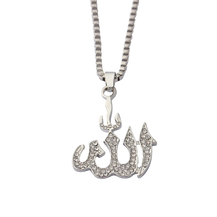 Allah Symbol Rhinestone Inlaid Pendant Muslim Islamic Necklace Religious Jewelry Image 4