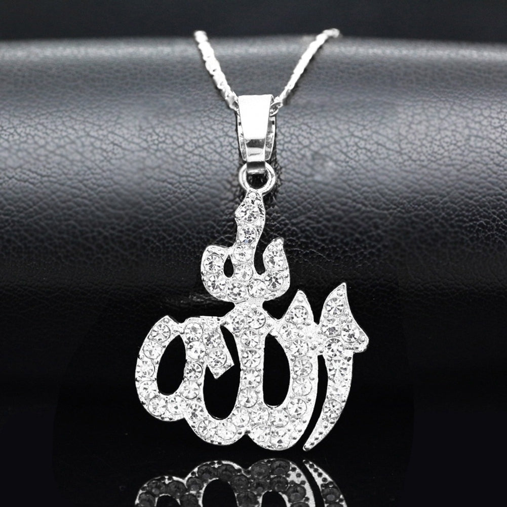 Allah Symbol Rhinestone Inlaid Pendant Muslim Islamic Necklace Religious Jewelry Image 8