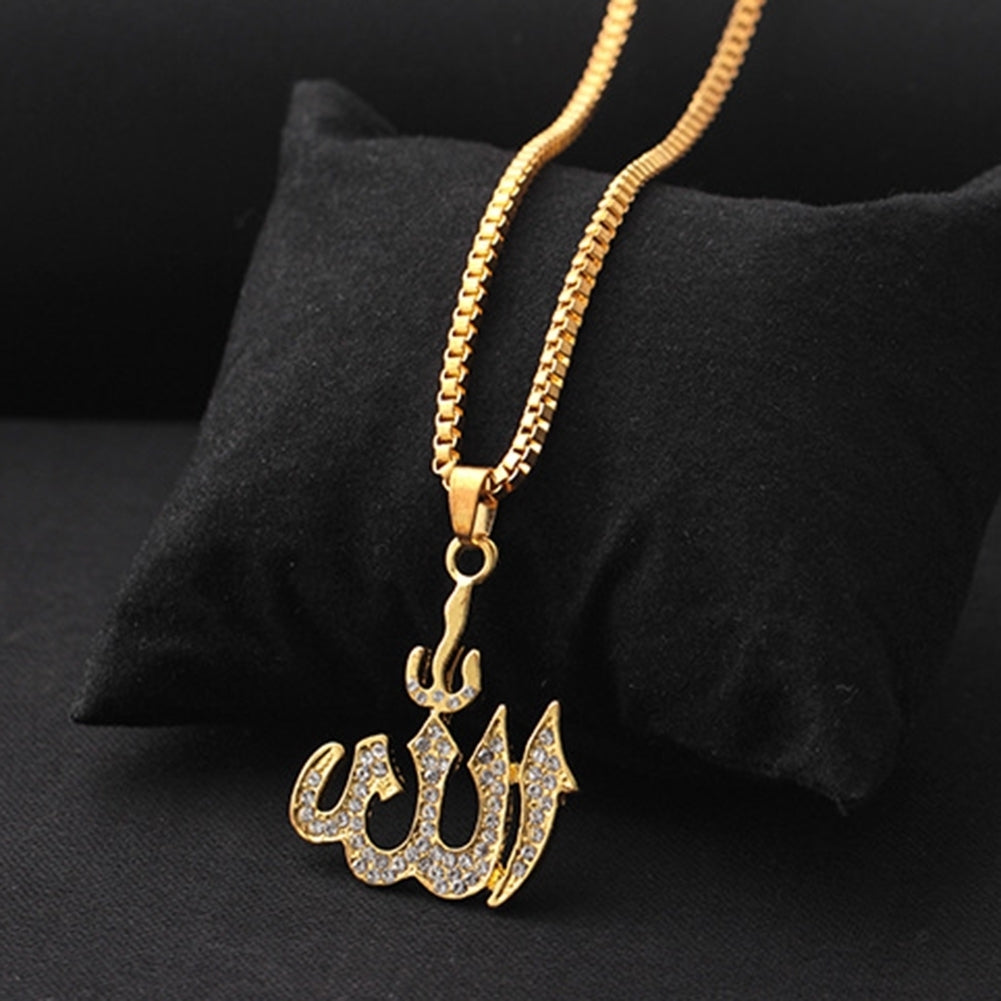 Allah Symbol Rhinestone Inlaid Pendant Muslim Islamic Necklace Religious Jewelry Image 9