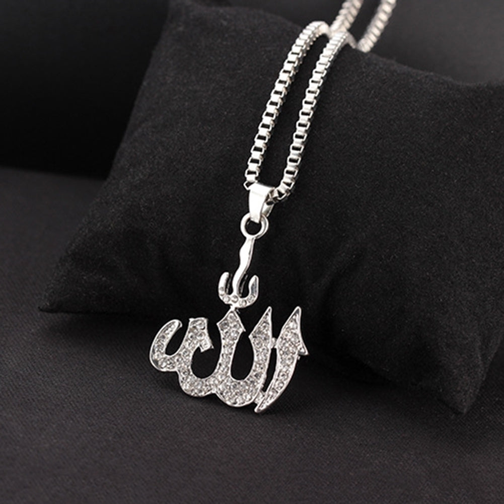 Allah Symbol Rhinestone Inlaid Pendant Muslim Islamic Necklace Religious Jewelry Image 10