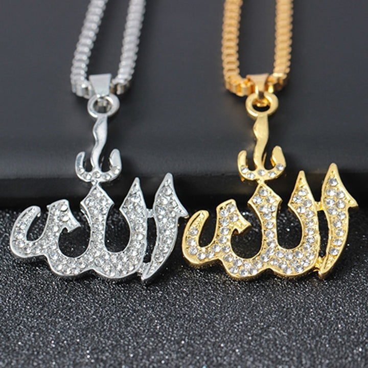 Allah Symbol Rhinestone Inlaid Pendant Muslim Islamic Necklace Religious Jewelry Image 12