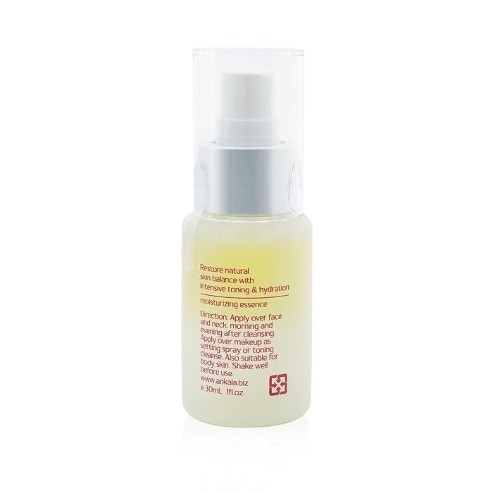 EcKare - Facial Oneness Essence - Whitening(30ml/1oz) Image 3