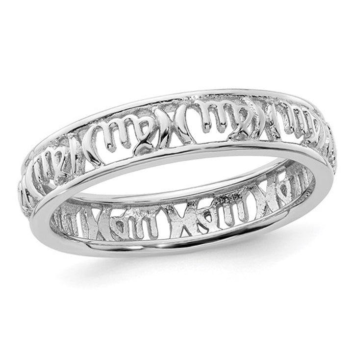 Sterling Silver Virgo Zodiac Astrology Ring Band Image 1