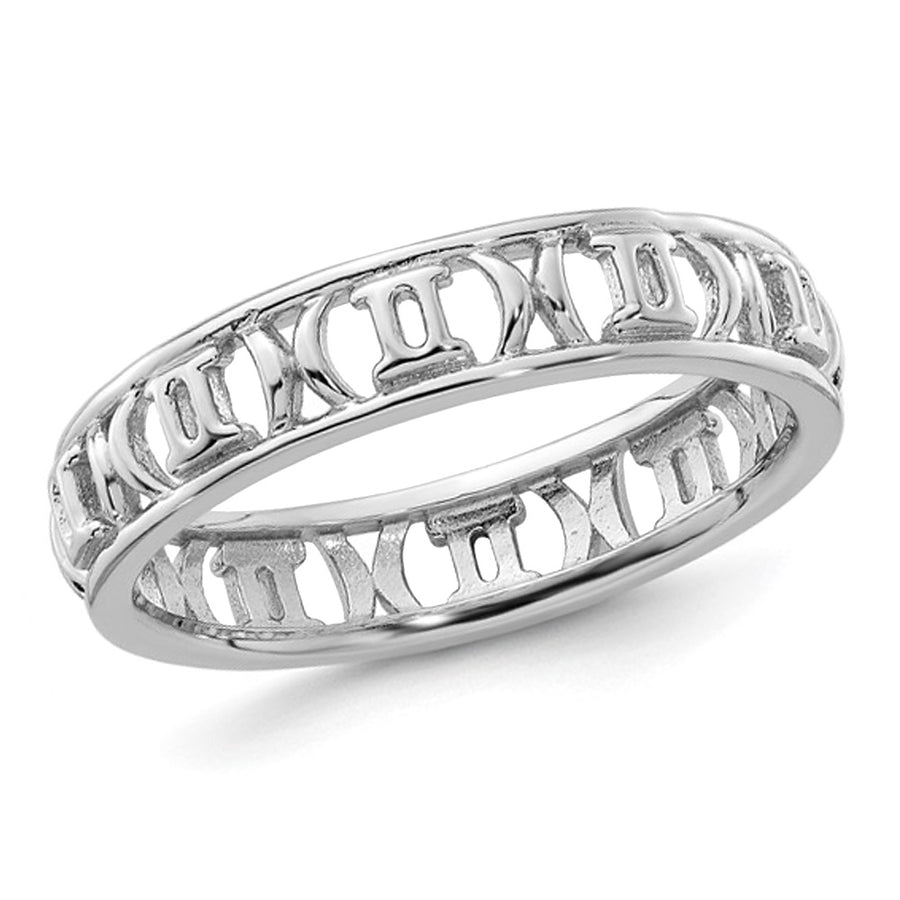 Sterling Silver Gemini Zodiac Astrology Ring Band Image 1