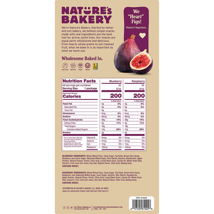 Natures Bakery Fig Bar Variety Pack 2 Ounce (40 Count) Image 2