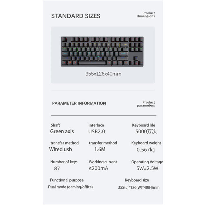 K550 Wired Mechanical Keyboard Sensitive 87 Keys Green Axis Game Competitive Office Keyboard Image 4