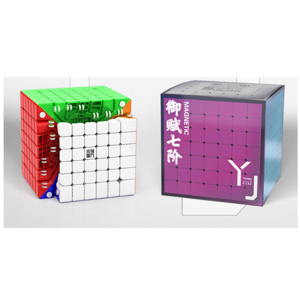 7x7x7 Magnetic Edition Magic cube Educational Indoor Toys Image 2