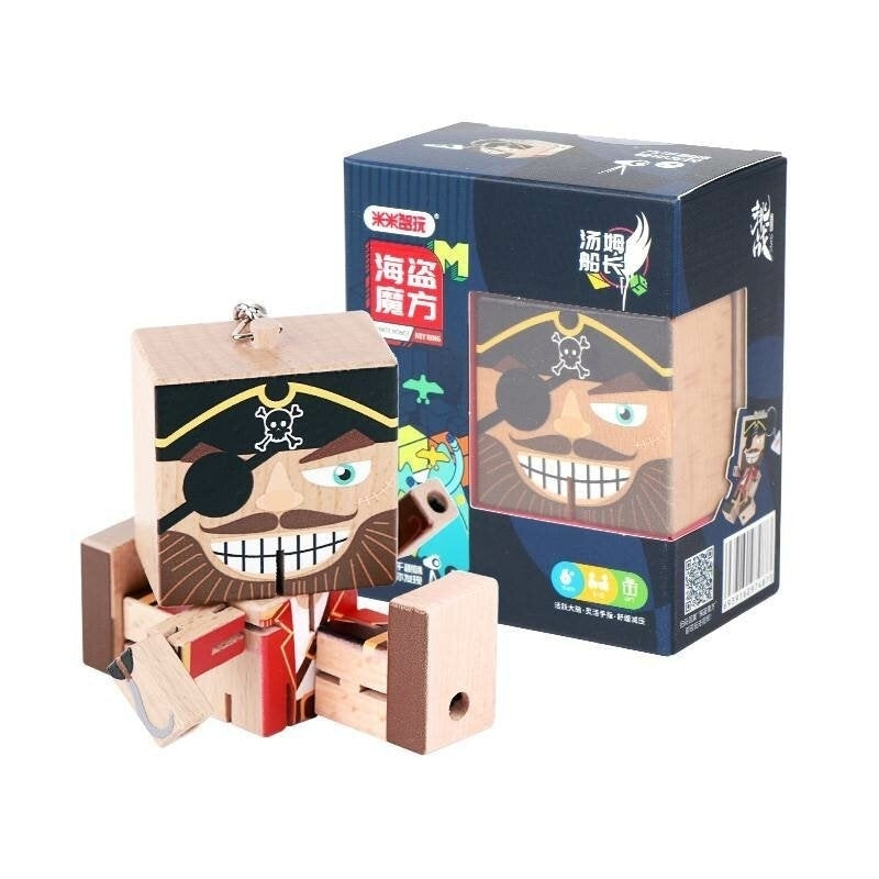Mini Multi-function Puzzle Wooden Variety Pirates Novelties Cube Toys for Gift Image 2