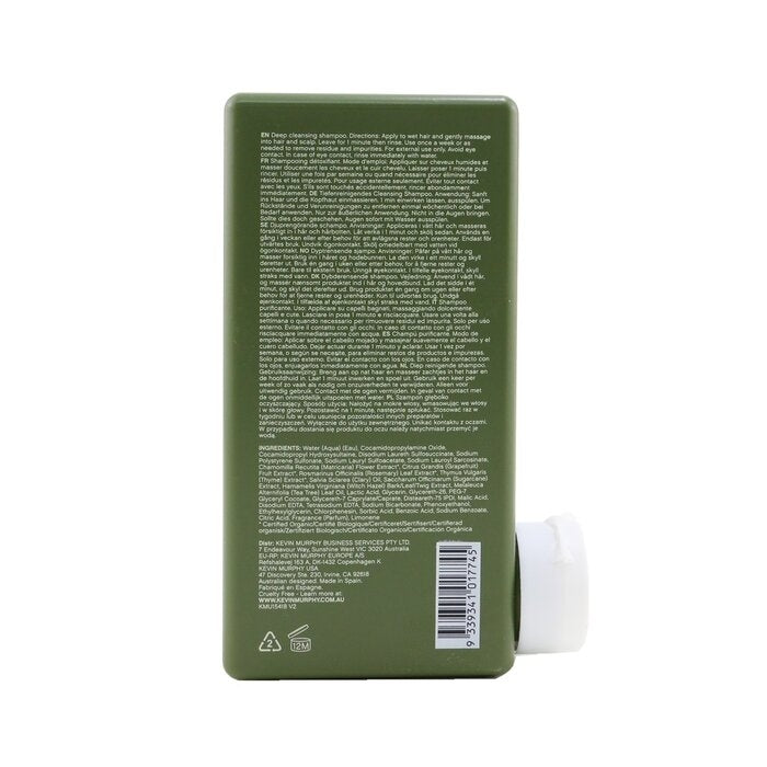 Kevin.Murphy - Maxi.Wash Detox Shampoo(250ml/8.4oz) Image 3