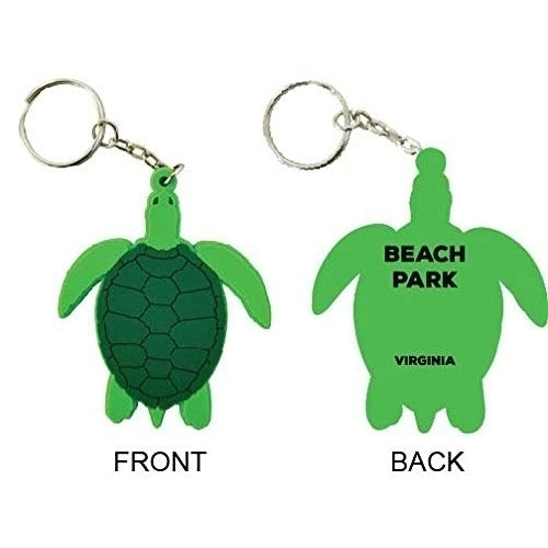 Beach Park Virginia Souvenir Green Turtle Keychain Image 1