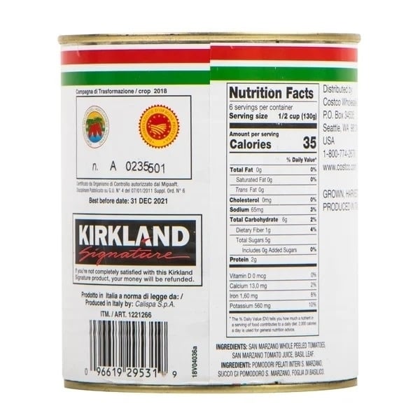 Kirkland Signature San Marzano Tomatoes with Basil28 Ounce Can (Pack of 3) Image 2