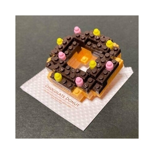 Chocolate Donut Petit Block from Daiso Japan Image 4