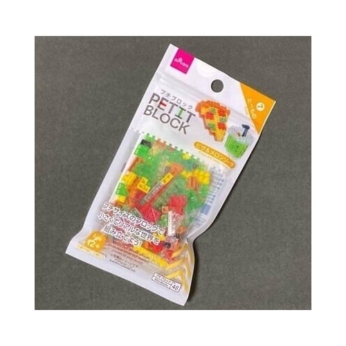 Pizza and Melon Soda Petit Block from Daiso Japan Image 2