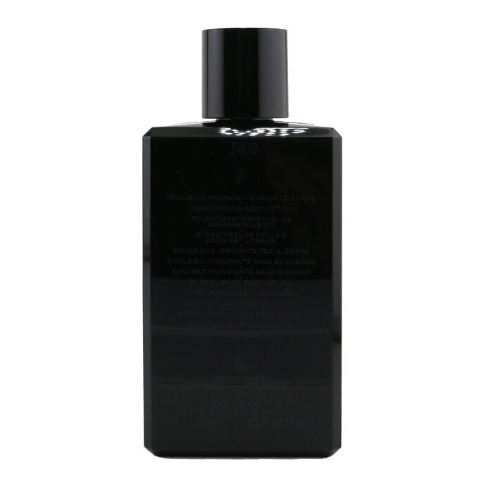 Chanel - Coco Body Lotion(200ml/6.8oz) Image 3