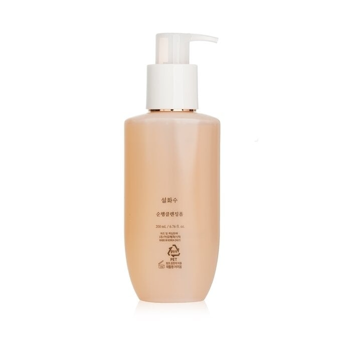 Sulwhasoo - Gentle Cleansing Foam(200ml/6.76oz) Image 3