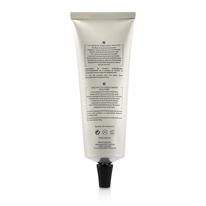 Phyto - PhytoSquam Intensive Anti-Dandruff Treatment Shampoo (Severe DandruffItching)(125ml/4.22oz) Image 3