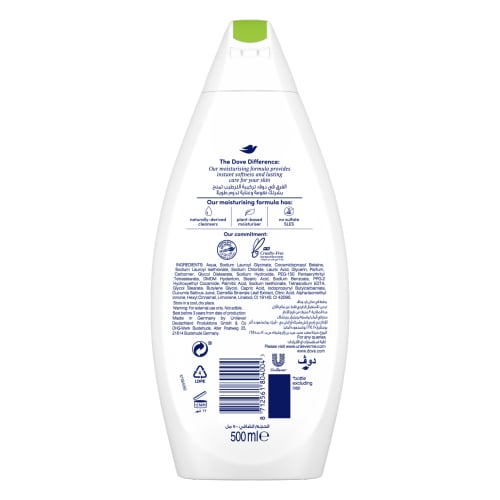 Dove Body Wash with Coconut Milk and Jasmine Petals(500ml) Image 2