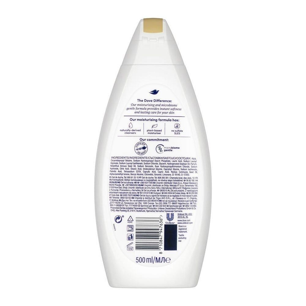 Dove Body Wash with Mandarin and Tiare Flower Scent(500ml) Image 2