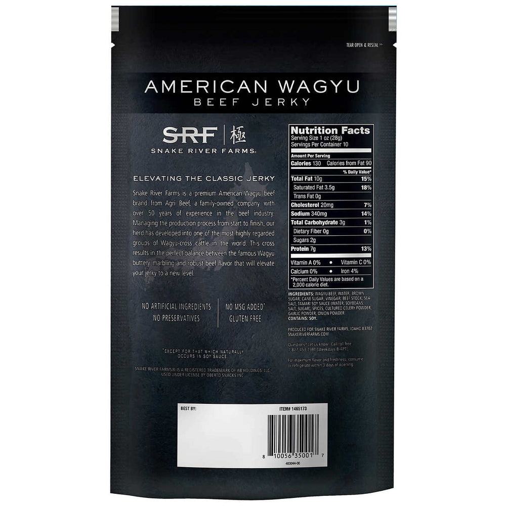 Snake River Farms American Wagyu Beef Jerky10 Ounce Image 2