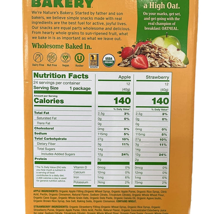 Natures Bakery Organic Oatmeal Crumble Variety1.4 Ounce Bars (Pack of 24) Image 2