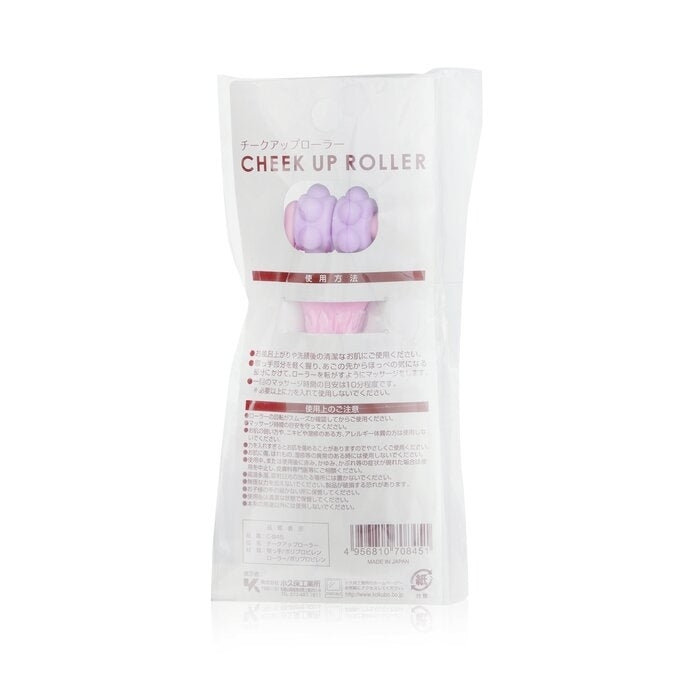 Kokubo - Cheek Lifting Roller(1pc) Image 3