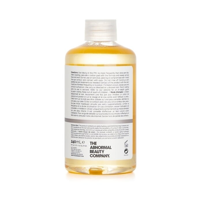 The Ordinary - Glycolic Acid 7% Toning Solution(240ml/8oz) Image 3