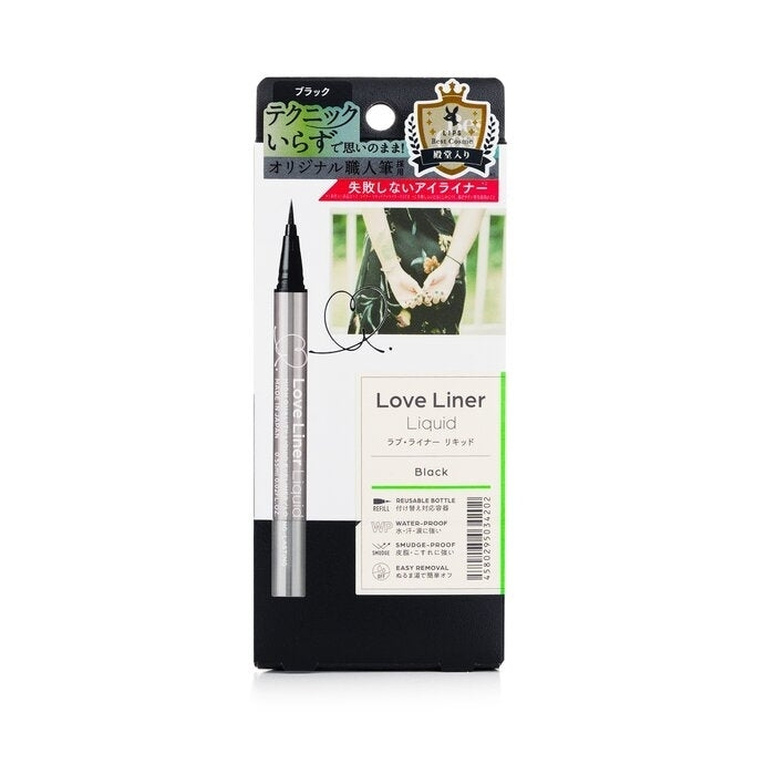 Love Liner - Liquid Eyeliner -  Black(0.55ml/0.02oz) Image 1