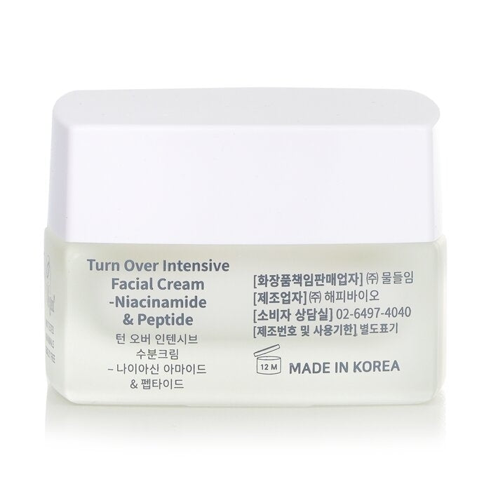 Muldream - Turn Over Intensive Facial Cream(50ml/1.69oz) Image 3