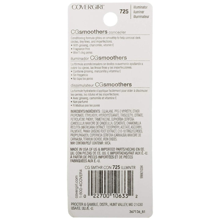 CoverGirl Smoothers ConcealerIlluminator [725] 0.14 oz Image 2