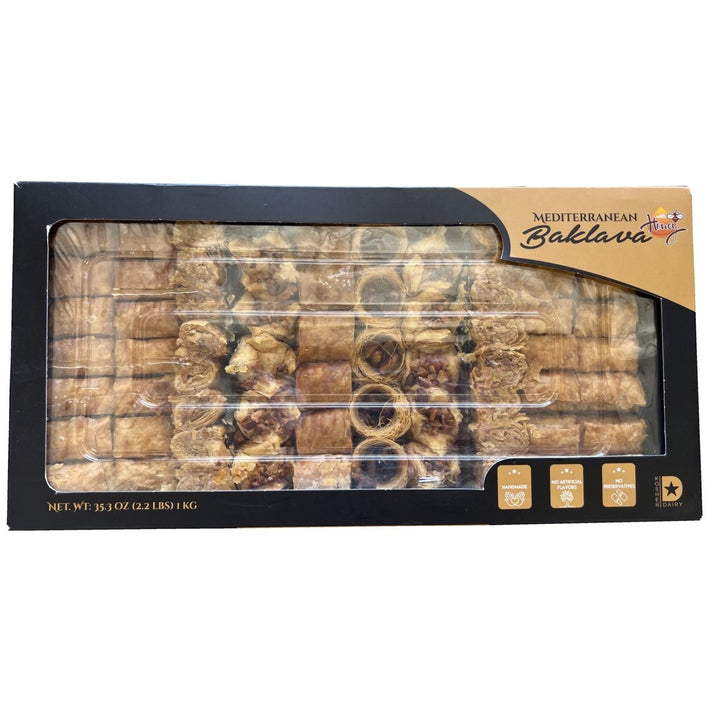 Mediterranean Honey Baklava (35.3 Ounce) Image 1