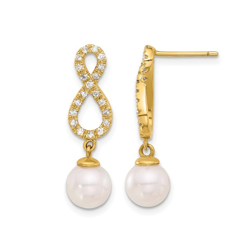 14K Yellow Gold Akoya Pearl Infinity Earrings with Diamonds Image 1