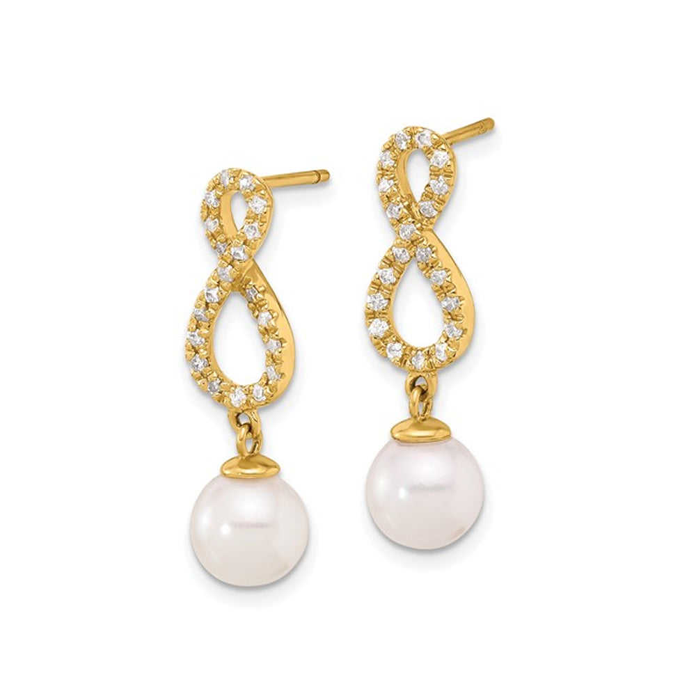 14K Yellow Gold Akoya Pearl Infinity Earrings with Diamonds Image 2