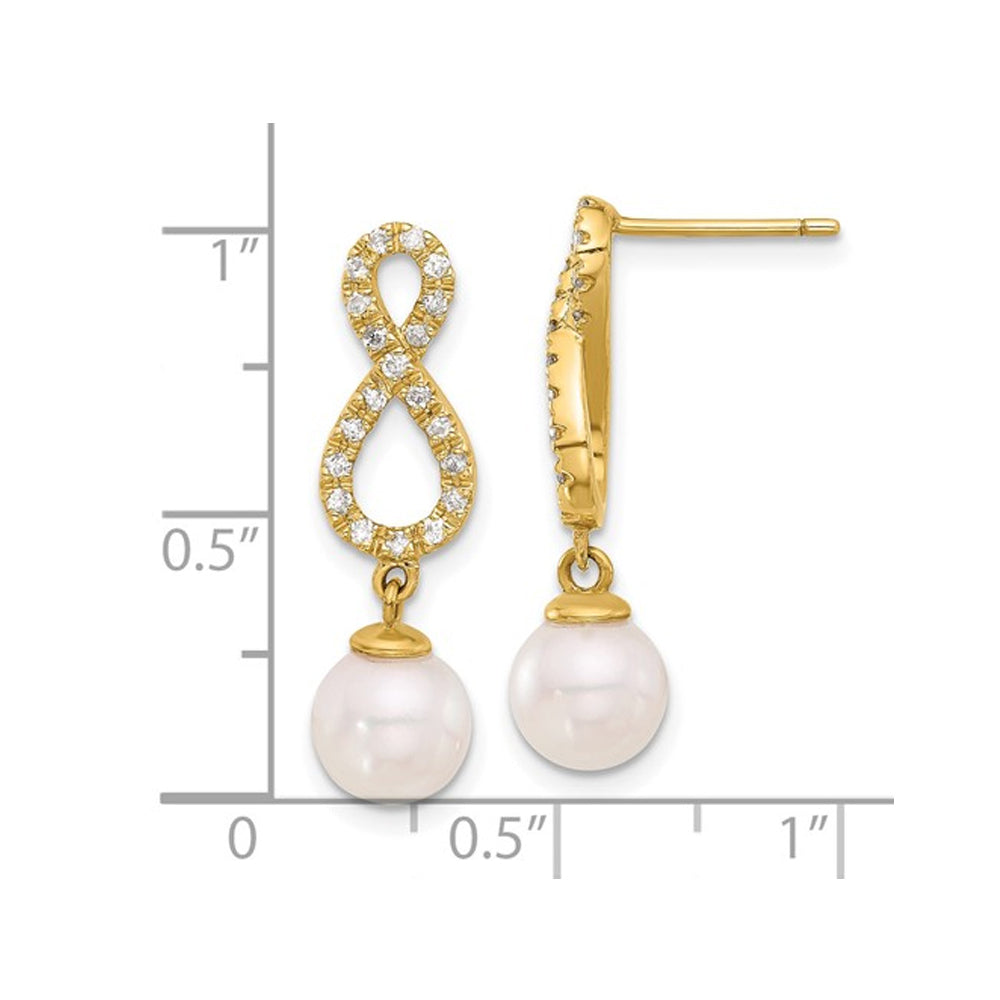 14K Yellow Gold Akoya Pearl Infinity Earrings with Diamonds Image 4