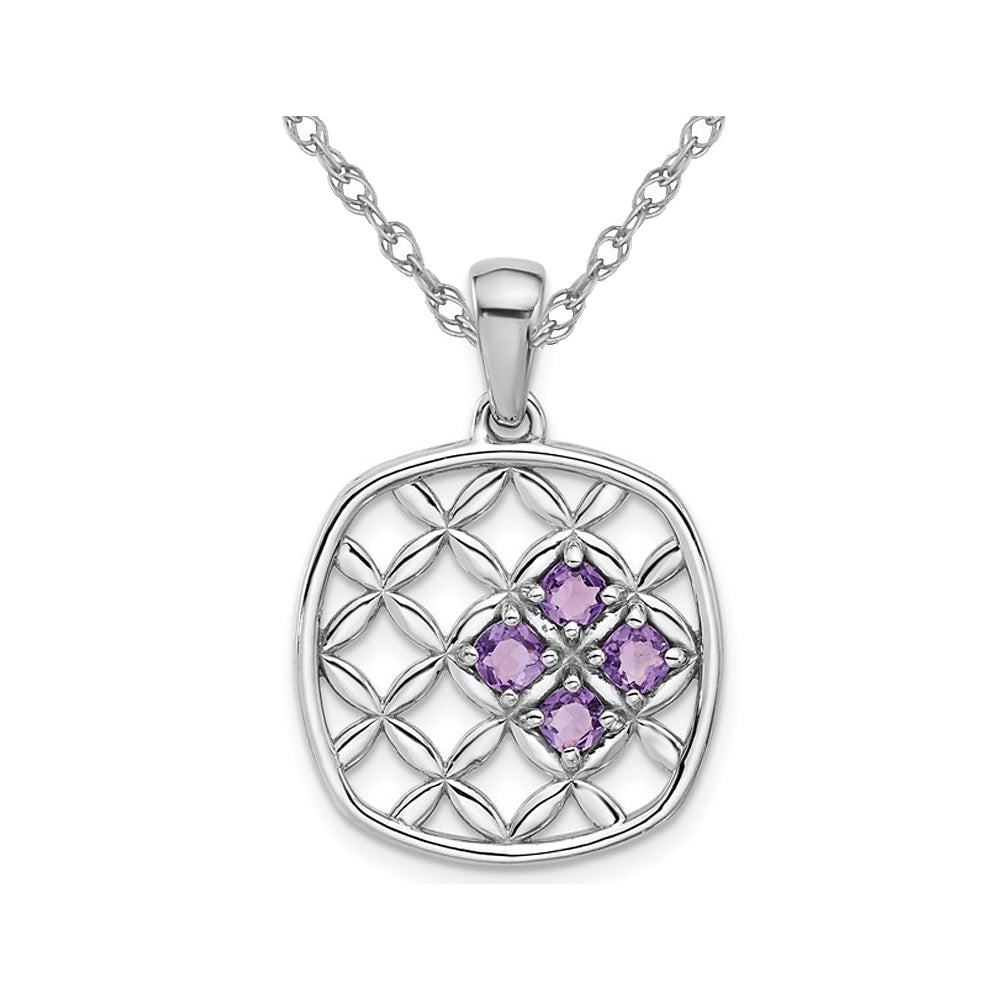 3/5 Carat (ctw) Amethyst Basket Weave Pendant Necklace in Sterling Silver with Chain Image 1