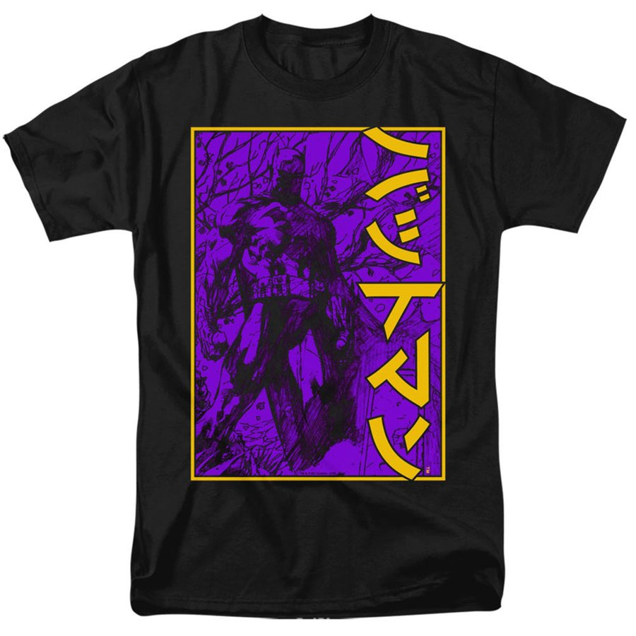 Batman 80th Big Framed Kanji Mens T-Shirt Image 1