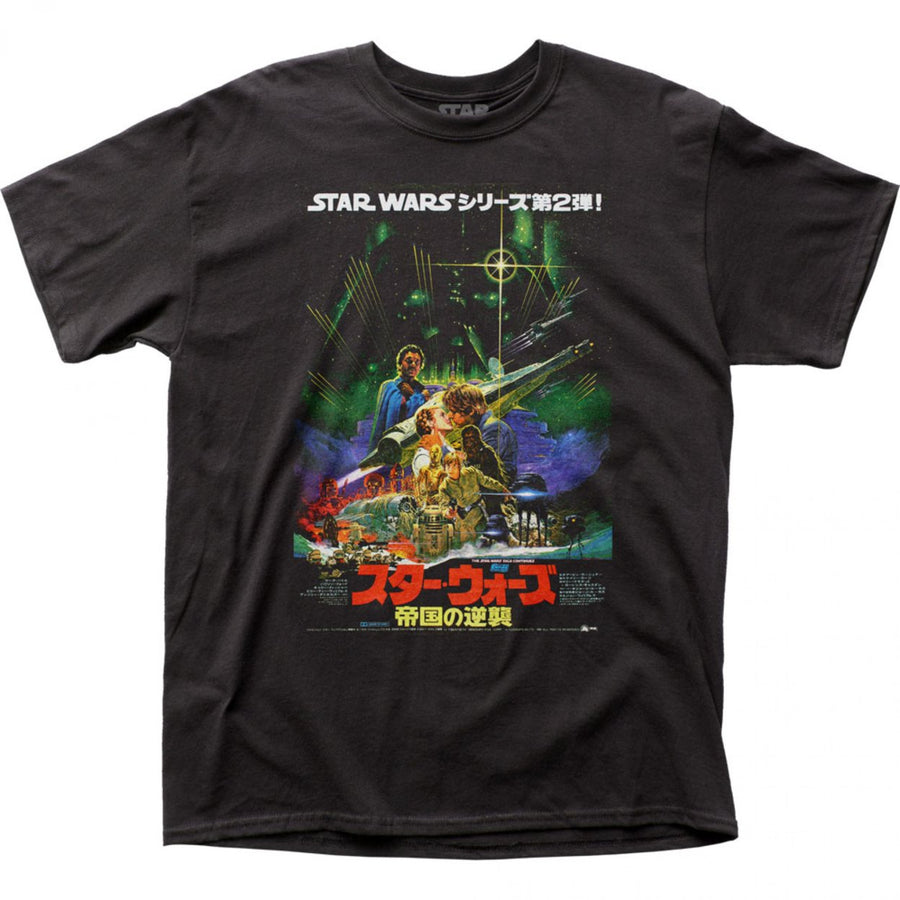 Star Wars Japanese Empire Strikes Back Movie Poster T-Shirt Image 1