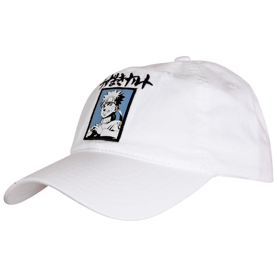 Naruto Uzumaki Character w/ Uzumaki Japanese Text White Strapback Hat Image 1