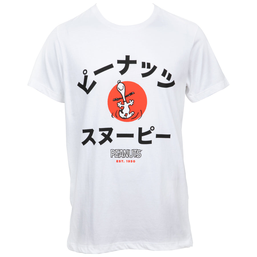 Peanuts Snoopy Dog Japanese Katakana Text T-Shirt Image 1