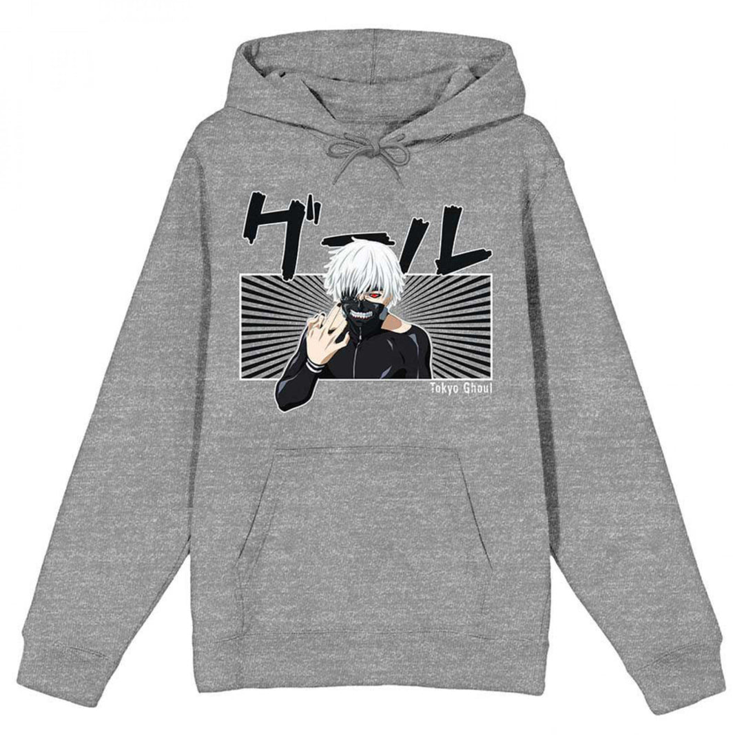 Tokyo Ghoul Kaneki Ken "Ghoul" Katakana Pullover Hoodie Image 1