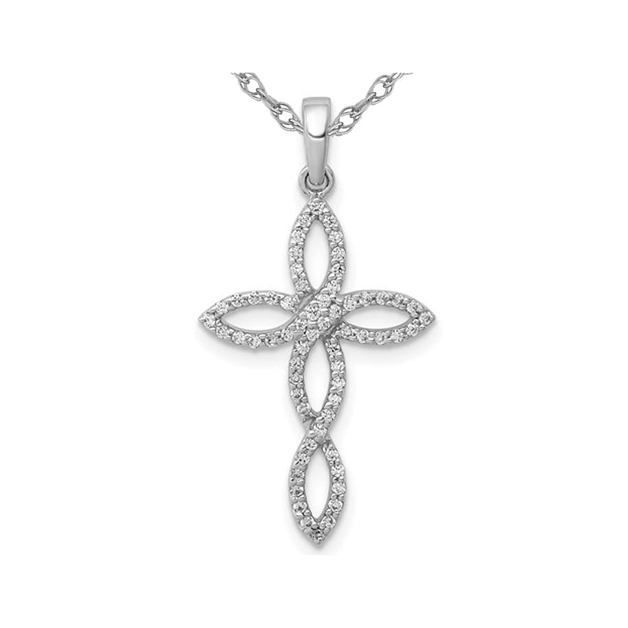 1/4 Carat (ctw) Diamond Cross Pendant Necklace in 10K White Gold with Chain Image 1