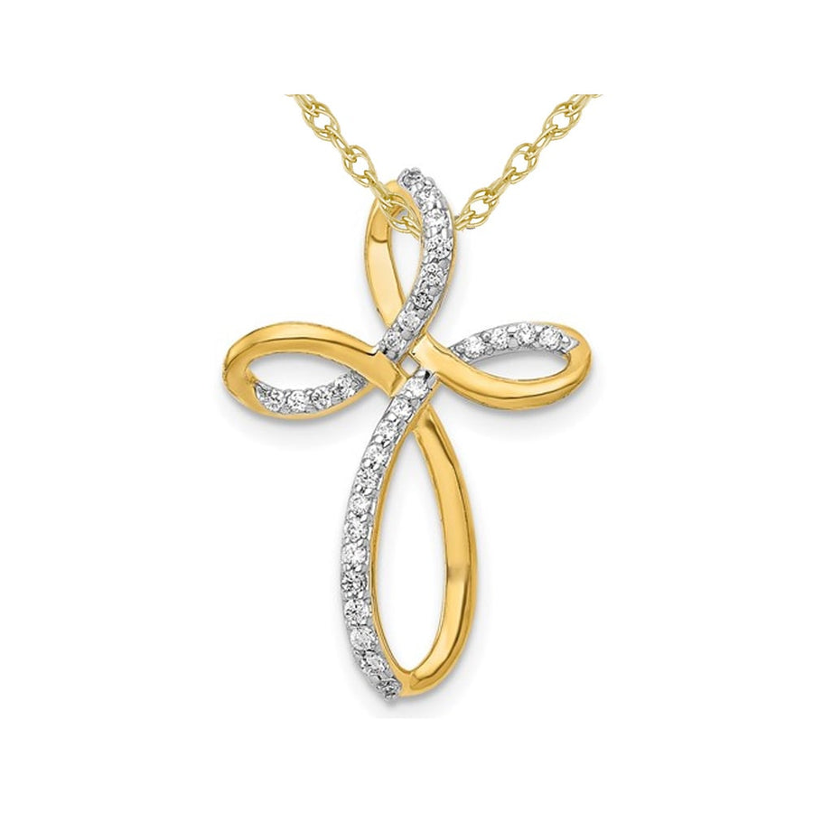 1/7 Carat (ctw) Diamond Cross Pendant Necklace in 10K Yellow Gold with Chain Image 1