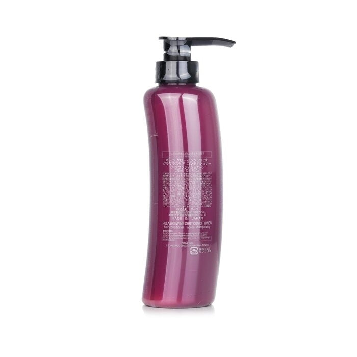 POLA - Growing Shot Glamorous Care Conditioner(370ml/12.5oz) Image 3