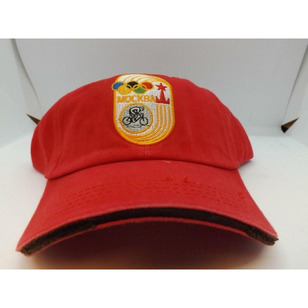 1980 Moscow Russia Summer Olympics Mens OSFA Red Cap Hat Image 6