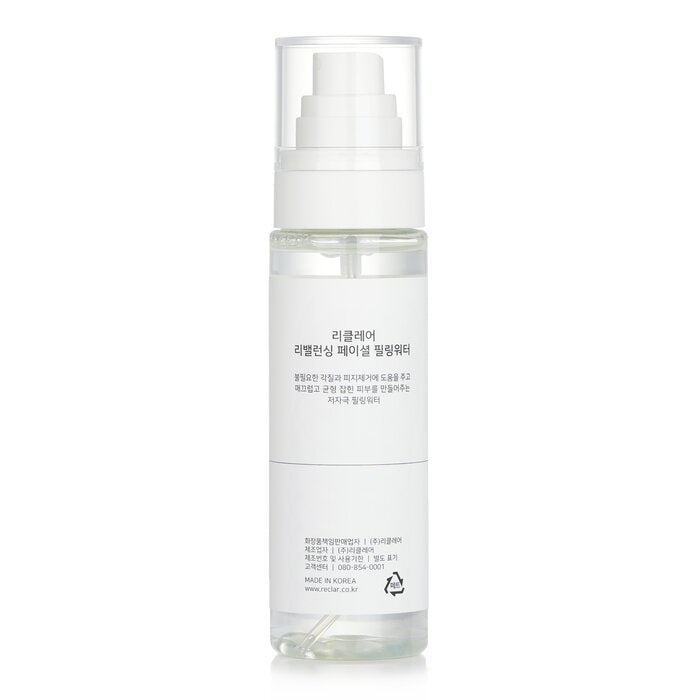 Reclar - Re Balancing Facial Peeling Water(100ml/3.4oz) Image 3