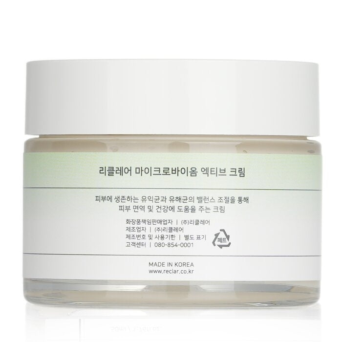 Reclar - Microbiome Active Cream(50ml/1.76oz) Image 3